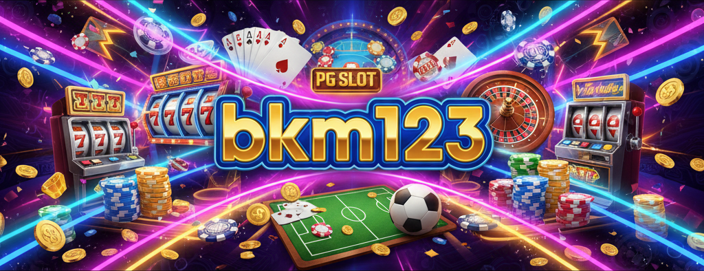 bkm123
